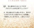 修正無制限！初心者でも安心のサムネイル制作をします プロデザイナーが目立つ・目を惹くサムネイル高クオリティ高品質 イメージ10