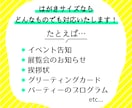 はがきサイズの印刷物をデザインします はがきサイズならどんな内容でもOK！丁寧に対応いたします。 イメージ2