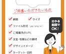 デザイナー歴15年！アイキャッチ画像作ります 大手Webメディアでのアイキャッチ画像作成経験あります イメージ6