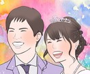 あなたの似顔絵おかきお描きします 家族や恋人・友達・自分へのプレゼントに似顔絵はいかがですか？ イメージ1