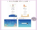 印刷込み★心がほんわかする名刺★デザインします シンプルから凝ったデザインまで幅広く イメージ1