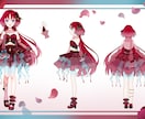 衣装デザイン制作いたします VTuberさん衣装、キャラクター衣装デザインします！ イメージ4