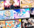 ハイクオリティなオリジナルMV制作します フルカット作り込みの本格MV！実績多数の上位プランです イメージ11