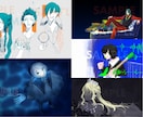 一枚絵描きます MVやサムネ・挿絵など、一枚絵を必要とされている方へ イメージ2