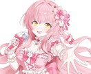 ボイス1文字=2円〜承ります 透明感ある癒し系ボイスはお任せください！ イメージ2