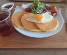 都内のデートプランをいくつか提案いたします 貴方とお相手に合うプランをオーダーメイドで考えます イメージ4