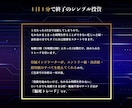 21年の実績！FX完全無裁量MT5ツール&手法ます 毎日チャートを開いて1分で終了！裁量一切不要の独自のFX手法 イメージ3