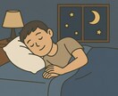 睡眠の専門家があなたのお悩みを一緒に整理します 初回60分ビデオ相談＋1週間チャットの伴走サポート付き！ イメージ8