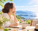 50代これからの人生・やりたいこと一緒に探します 「私って、何が好きだったっけ？」1分からでも大丈夫です イメージ4