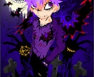 サイケデリックでバチイケなイラストを描きます ここにしかない世界観へようこそ！！ イメージ6
