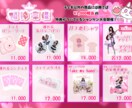 フライヤーやアー写を作成いたします フライヤー、アー写デザイン作成します！商業利用可能！ イメージ2