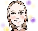 そっくり！？な似顔絵を描かせていただきます Happyな似顔絵を♡名刺やLINE等のSNS等にも◎ イメージ2