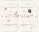即納！暮らし彩る大人なnoteヘッダー8枚届けます ライフスタイル系発信者の世界観が整います。Canvaで。 イメージ2