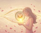今この瞬間を【即興霊視チャット】いたします 今、あなたの波動が伝えている“答え”を読みます。 イメージ7