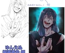 貴方の描いた素敵な線画に心を込めて色を塗ります アナログでも大丈夫です！！色塗り(着色)が苦手な方はぜひ！ イメージ8