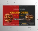 ３枚＊飲食専門デザイナーが制作いたします チラシ｜POP｜メニュー｜インスタ投稿｜用途自由！ イメージ2