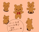 マスコットキャラクター制作します 優しくて可愛いオリジナルのキャラクターを制作します。 イメージ5