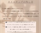 ０８）現品ネイルチップ(画像商品)を販売いたします ピンク マーブル キラキラ  ガーリー イメージ5