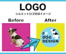 愛犬♡愛猫のロゴやオリジナルグッズを制作します 素敵なロゴをグッズにしてみませんかU•ﻌ•U イメージ1