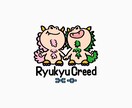 ルックアップくんシリーズであなたを描きます オリジナルキャラクターの「ルックアップくん」で制作いたします イメージ5