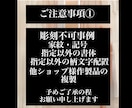 両面彫り木札　お名前お好きなことば入ります 裏返しが気にならない両面彫り　木札新しくしてみませんか イメージ8