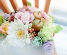 モヤモヤに効く、ひとりで悩まない道案内をします 心のゆらぎに寄り添う心も仕事も整う「大人の相談室」 イメージ3