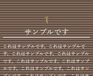 新しいホームページ作ります web制作おまかせ。紙一枚あれば十分。 イメージ4