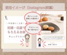 商用利用OK！ほっこりかわいいミニキャラ描きます 美大卒、起業経験ありのイラストレーターが理想をカタチに♪ イメージ7