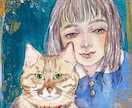アナログ画材でイラスト描きます 印刷向け/個性派志向の耽美系アナログイラスト イメージ3
