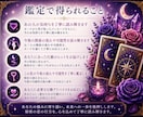 不倫の恋　あの人の気持ちと今後の流れを鑑定します あなたの想いに寄り添い、未来へのヒントをお届けします イメージ8