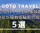 YouTubeサムネイル作成をします ご要望にそったデザインを作成します。 イメージ7