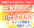 スマホで⭐️おしゃれなサムネイルの作り方教えます フリーソフトで簡単可愛い♪売れる♪ココナラ画像が作れます♥ イメージ8