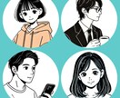 4月限定！シンプルおしゃれなアイコン描きます カラー無料対応◎最短3日のスピード納品 イメージ3