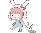 思わず使いたくなる！可愛いアイコンイラストかきます sns用のアイコンが欲しい方へ。可愛いイラストかきます！ イメージ3