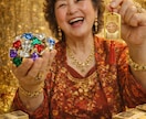 宝くじ当選の金術/高額当選特化の護符を与えます 当選運に特化✨金運を高めて幸せを引き寄せ イメージ1