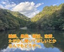 ちょっと相談、暇つぶし、なんでも聞きます 恋愛、マッチングアプリ、病気、愚痴、雑談などなんでもどうぞ イメージ1