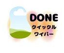 Canvaで簡単編集　LINEスタンプ提供します 家族で日常使えるスタンプ作成のテンプレートです！ イメージ4
