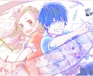ご希望のタッチに寄せて漫画・イラスト描きます ご希望がございましたらこんな感じで～とお問い合わせください イメージ1