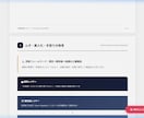 あなたの店の｢やめていい業務｣洗い出します 何から始めたら？｜ムダ業務の特定からAI化の優先順位まで イメージ3