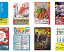 電子書籍の表紙デザイン承ります 〜15年以上の経験を基に惹きつける表紙デザインをご提供〜 イメージ2