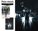 本格的な写真、画像合成を承ります 広告、LPビジュアルやプレゼン用フォトカンプ等に最適！ イメージ10