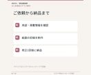大人女性向けサロンチラシを制作します 美容師の視点で、落ち着いた雰囲気のA4片面に整えます イメージ7
