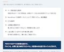 サーバー代0円、AIで直せるホームページを作ります 先着5件は6ページ対応・公開まで修正無制限 イメージ6