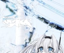 お任せイラスト描きます 配信サムネやMVでもご使用できる1枚絵をご提供いたします！ イメージ3