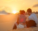 片思い、不倫、復縁など恋のお悩み鑑定します あなたの恋を叶えるための可能性を探ります。 イメージ3