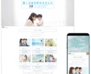 更新・修正・ページ追加無料のHP制作いたします 上場企業からダンス教室まで幅広く制作実績があります。 イメージ1