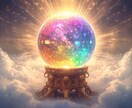 魂のルーツと未来の転機を読み解きます 魂・前世・未来を同時に読み解く、ミラの特別霊視リーディング イメージ4