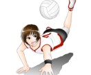 初心から経験者までバレーボールの技術サポートします バレーボールの技術アップを目的としたコンサルティングです。 イメージ1