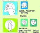 スクエアイラスト制作します ⭕️二次利用OK！アイコンやグッズ、観賞用に イメージ2