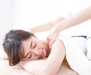整体師・セラピストに恋した方の恋愛相談にのります 整体師があなたの恋のお悩みを聞きます。 イメージ1